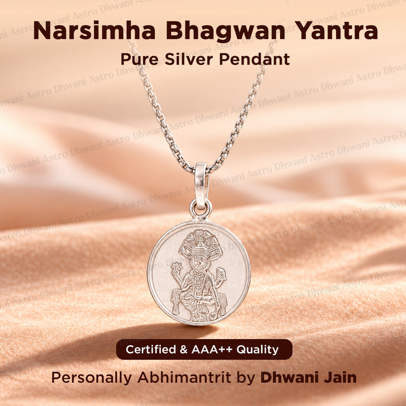 Narsimha Bhagwan Yantra ( Pure Silver ) Abhimantrit