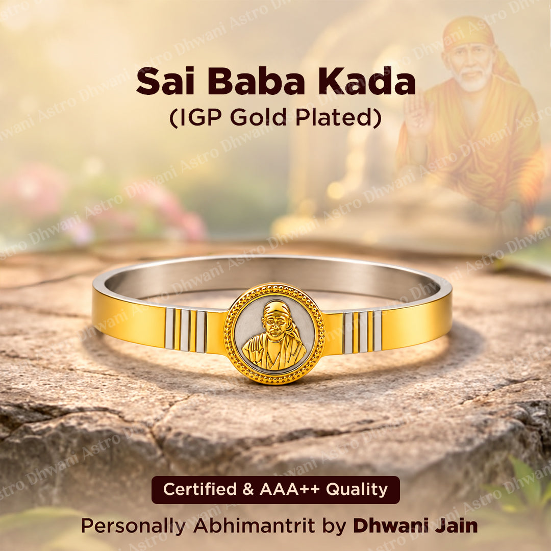 Sai Baba Kada (IGP Gold Plating) - Abhimantrit
