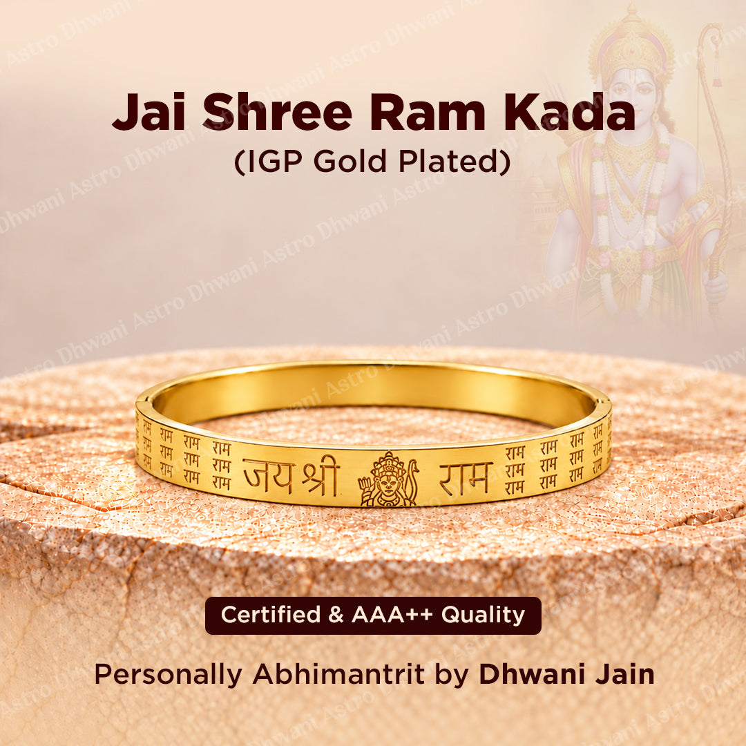 Jai Shree Ram Kada (IGP Gold Plating) - Abhimantrit
