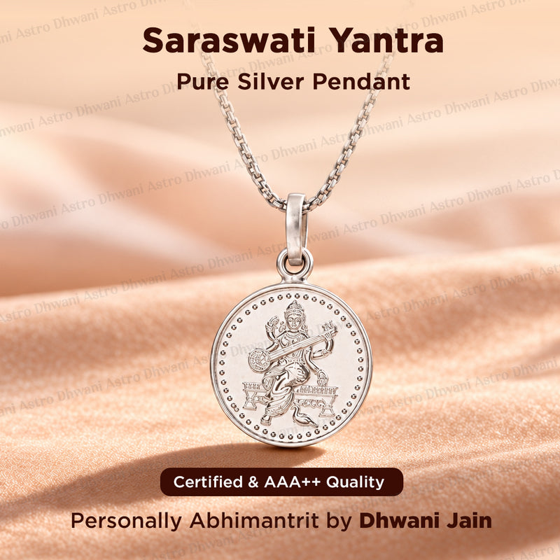 Saraswati Yantra (Pure Silver) Pendant