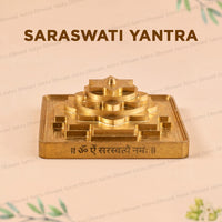 Brass Saraswati Yantra | Maa Saraswati Yantra for Wisdom, Knowledge & Learning | Vastu Yantra