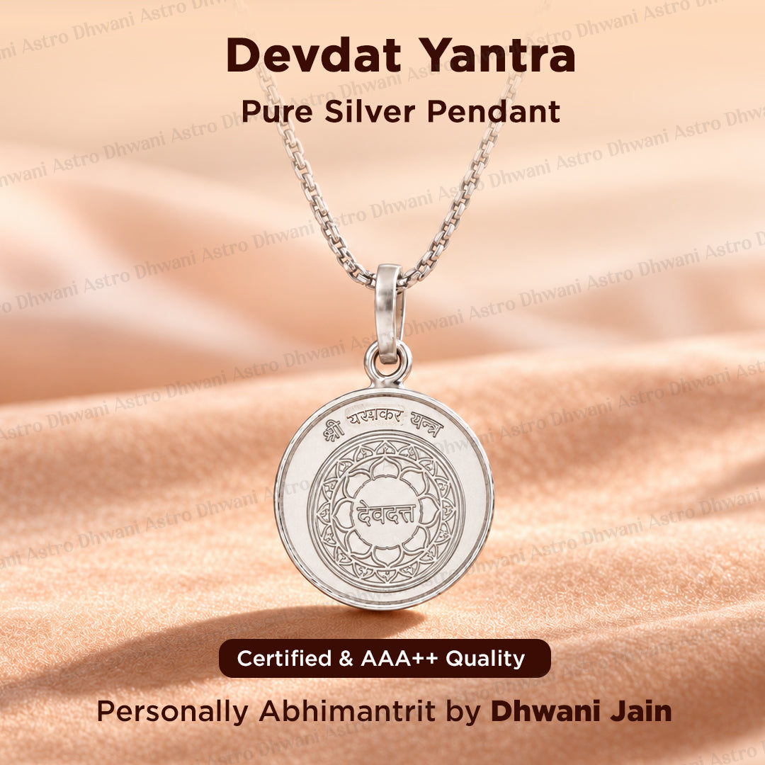 Devdat Yantra (Pure Silver) Pendant