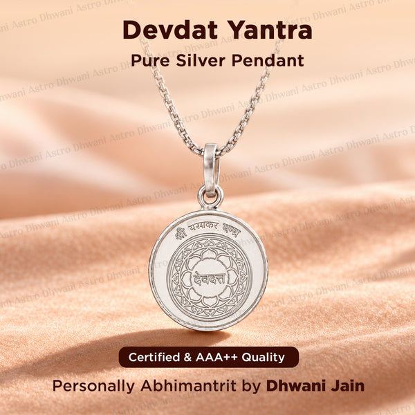 Devdat Yantra (Pure Silver) Pendant