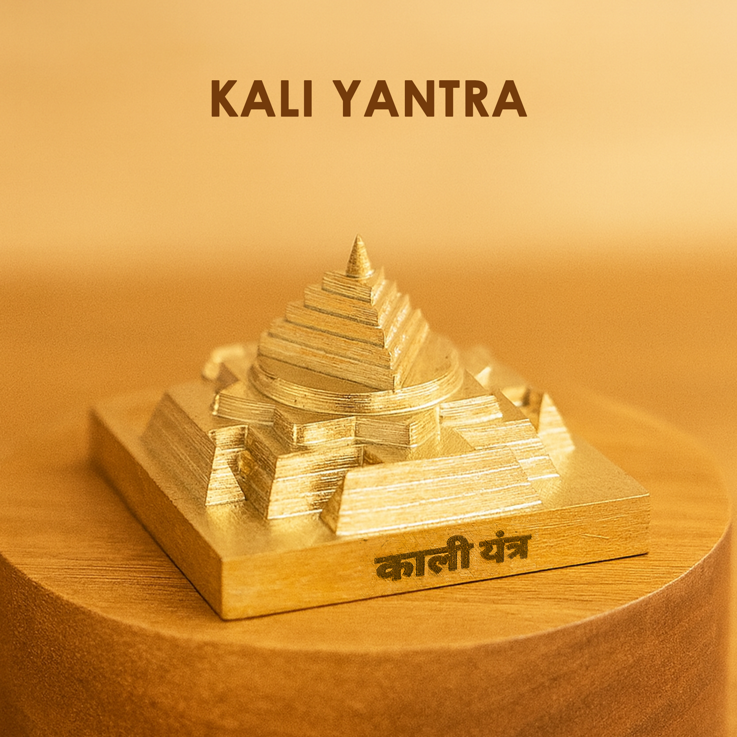 Kali Yantra (Removes Problems & Gives Strong Protection) – Abhimantrit