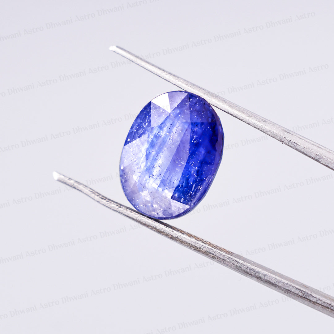 Blue Sapphire (Neelam) 7.68 Carat