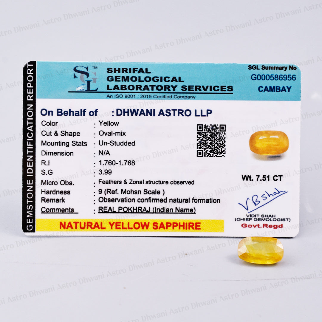 Yellow Sapphire ( Pukhraj )- 7.51 Carat