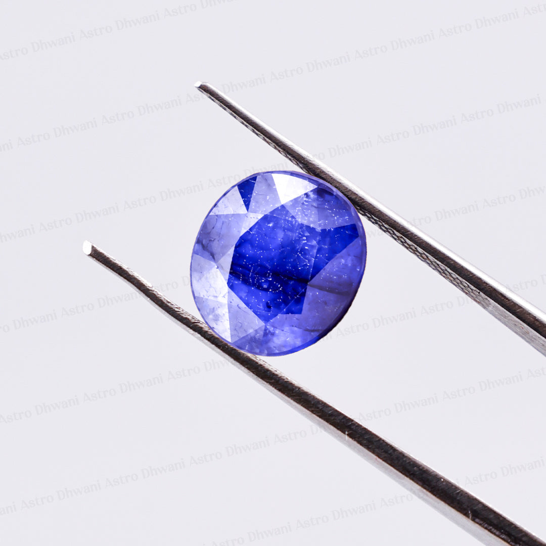 Blue Sapphire (Neelam) 7.74 Carat (Pointed Oval)