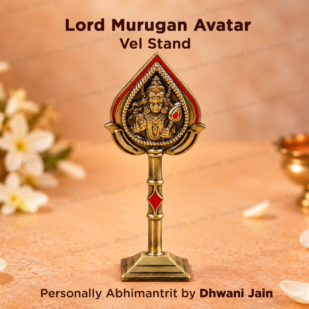 Lord Murugan Avatar Vel Stand
