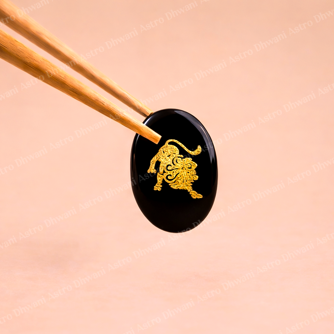 Leo Zodiac Coin Abhimantrit