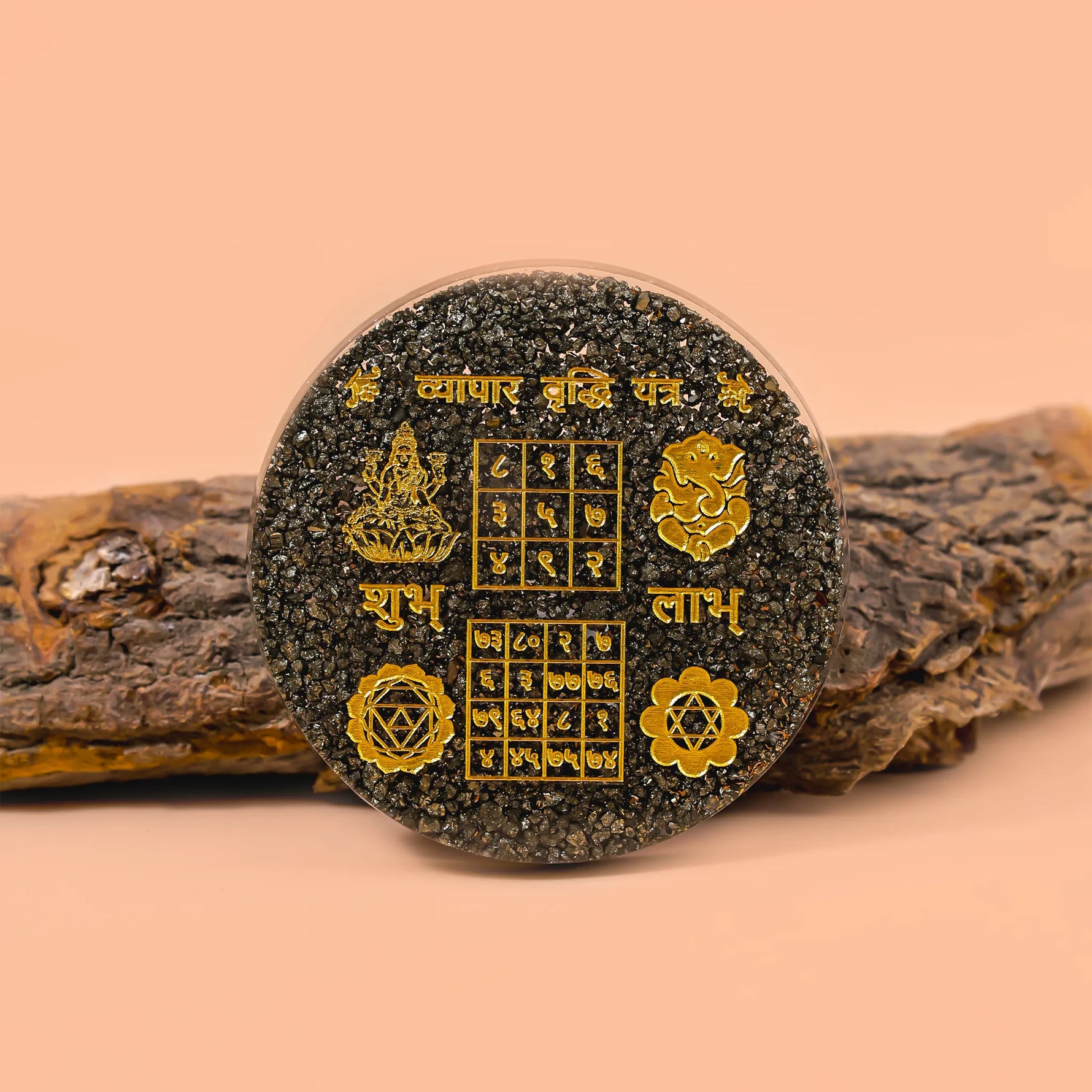 Pyrite Vyapar Vriddhi Yantra