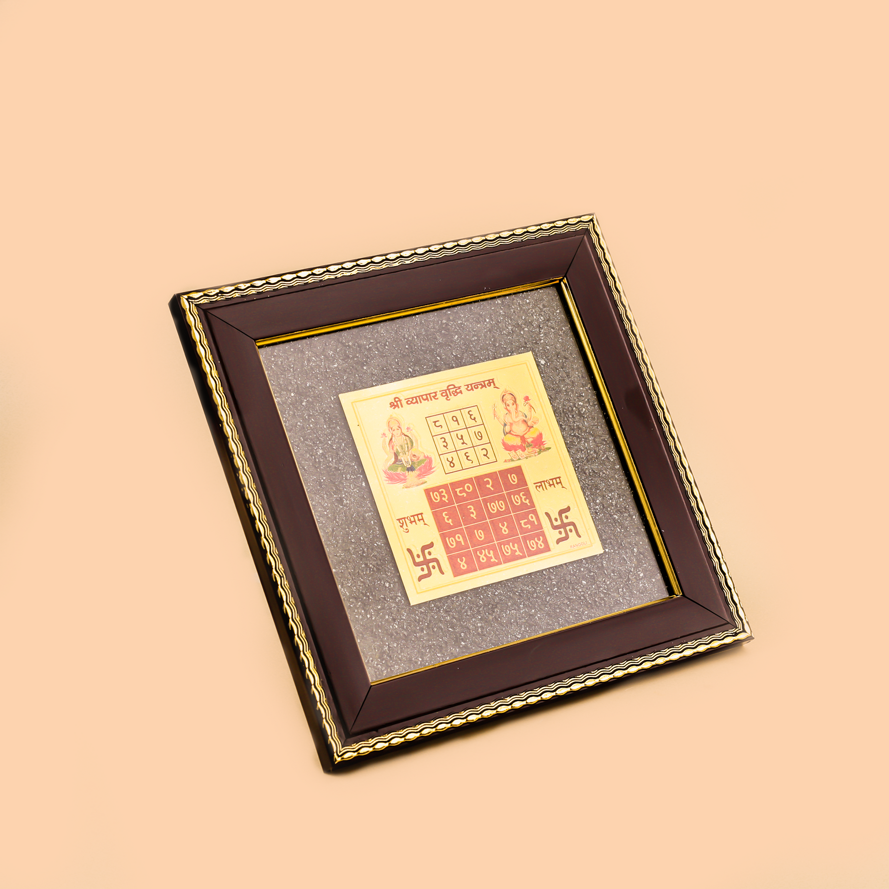 Vyapar Vridhi Yantra on Pyrite Frame