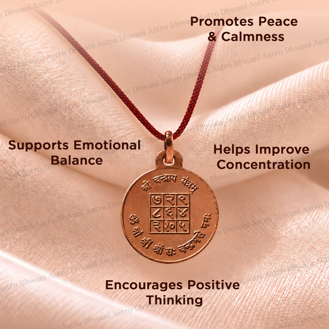 Copper Shree Chandraye Yantra