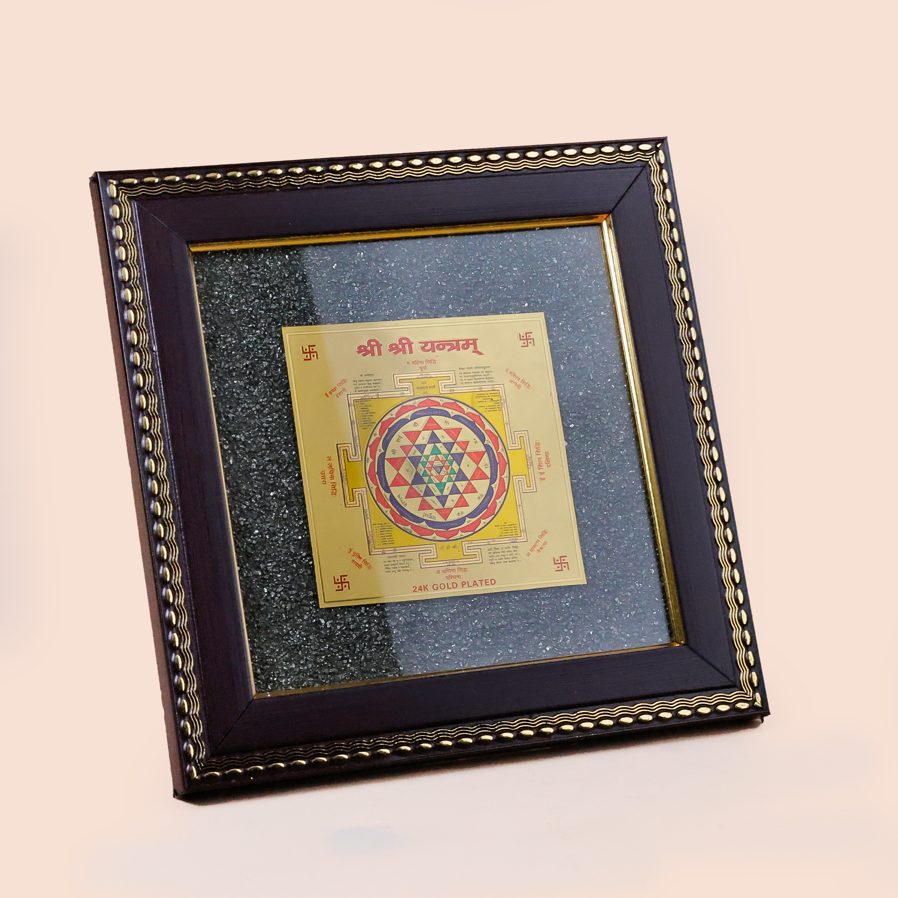 shree shree yantram On Pyrite Frame - Abhimantrit