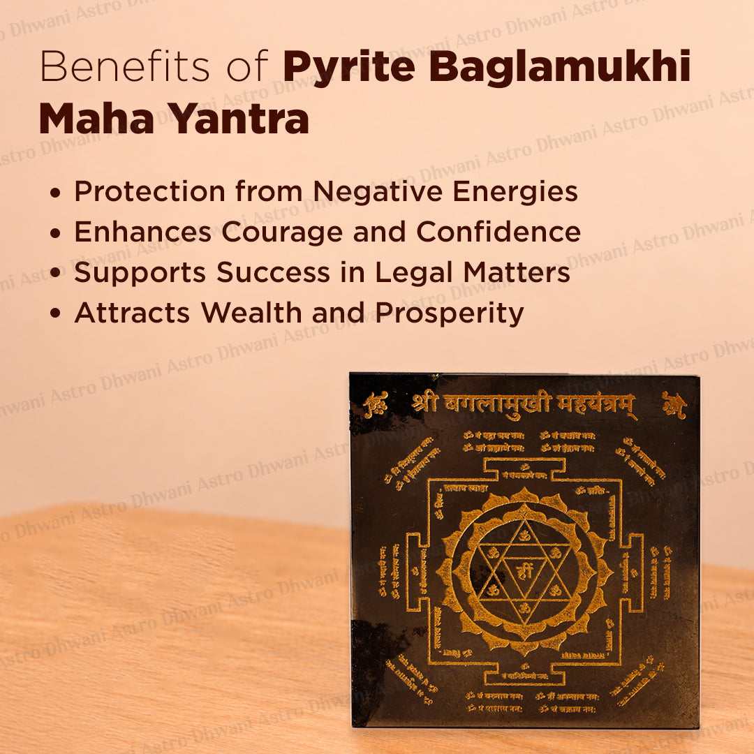 Pyrite Shree Baglamukhi Mahayantra Yantra - Abhimantrit