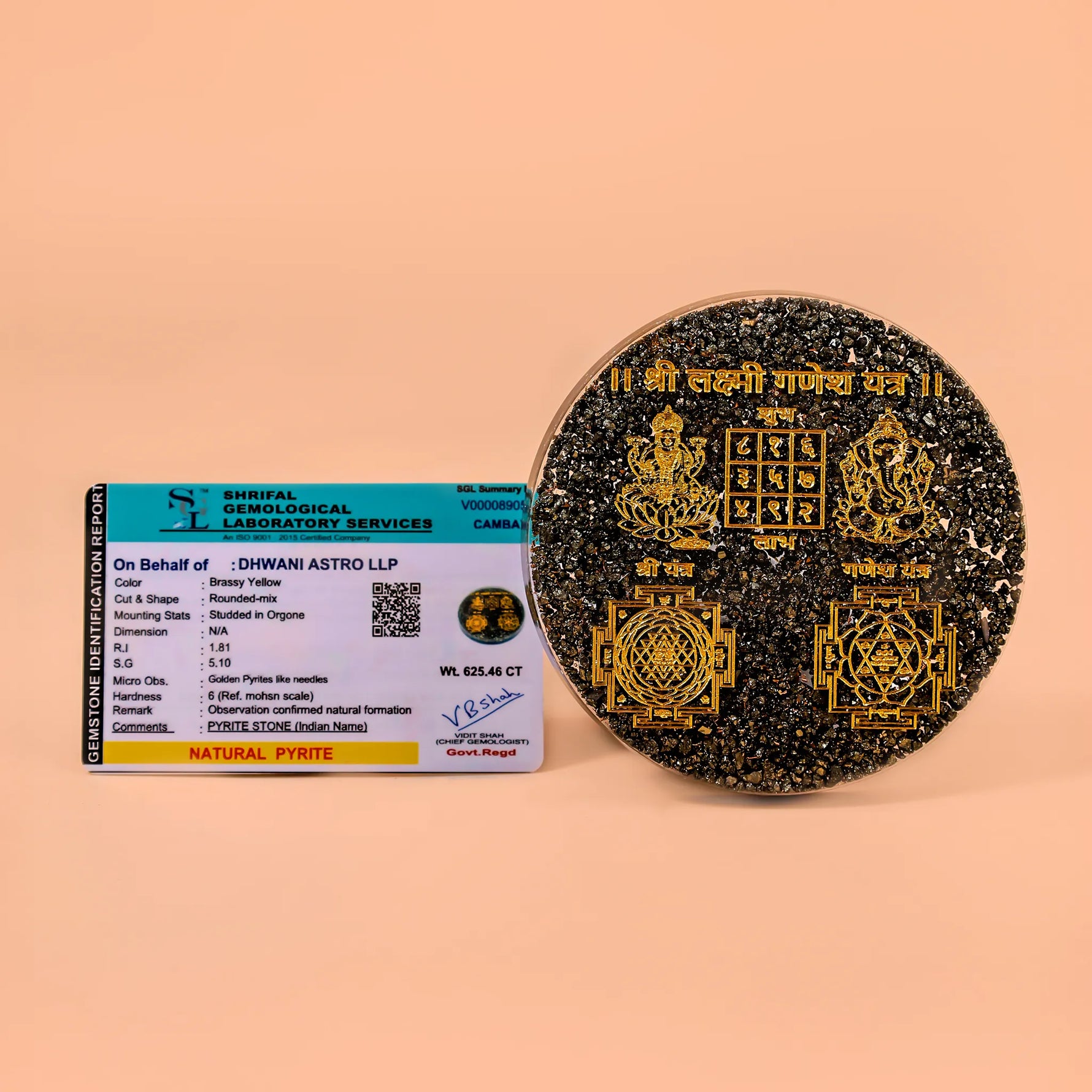 Shree Laxmi Ganesh Yantra Pyrite