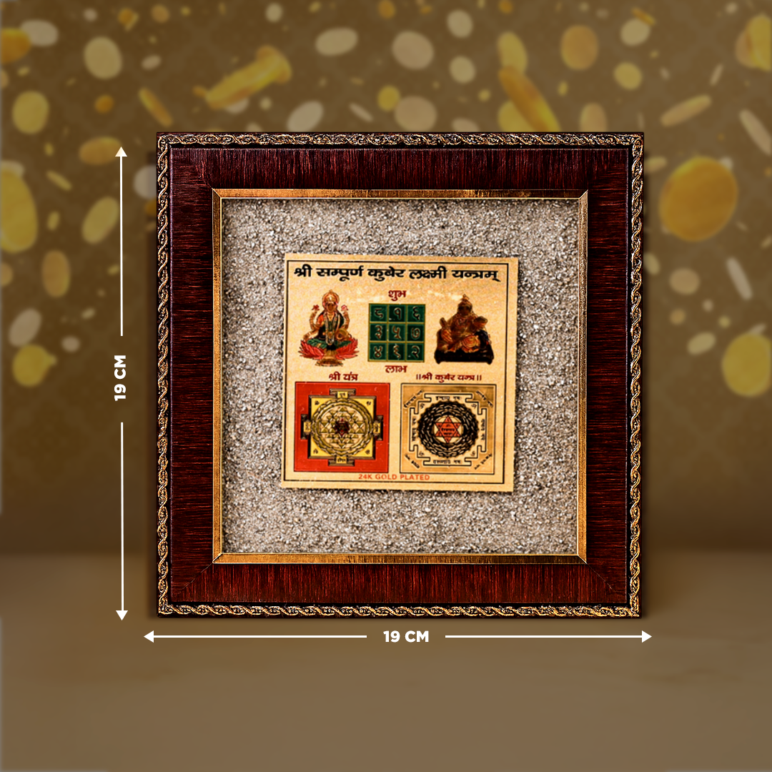 Decorative framed artwork with measurements on a textured background