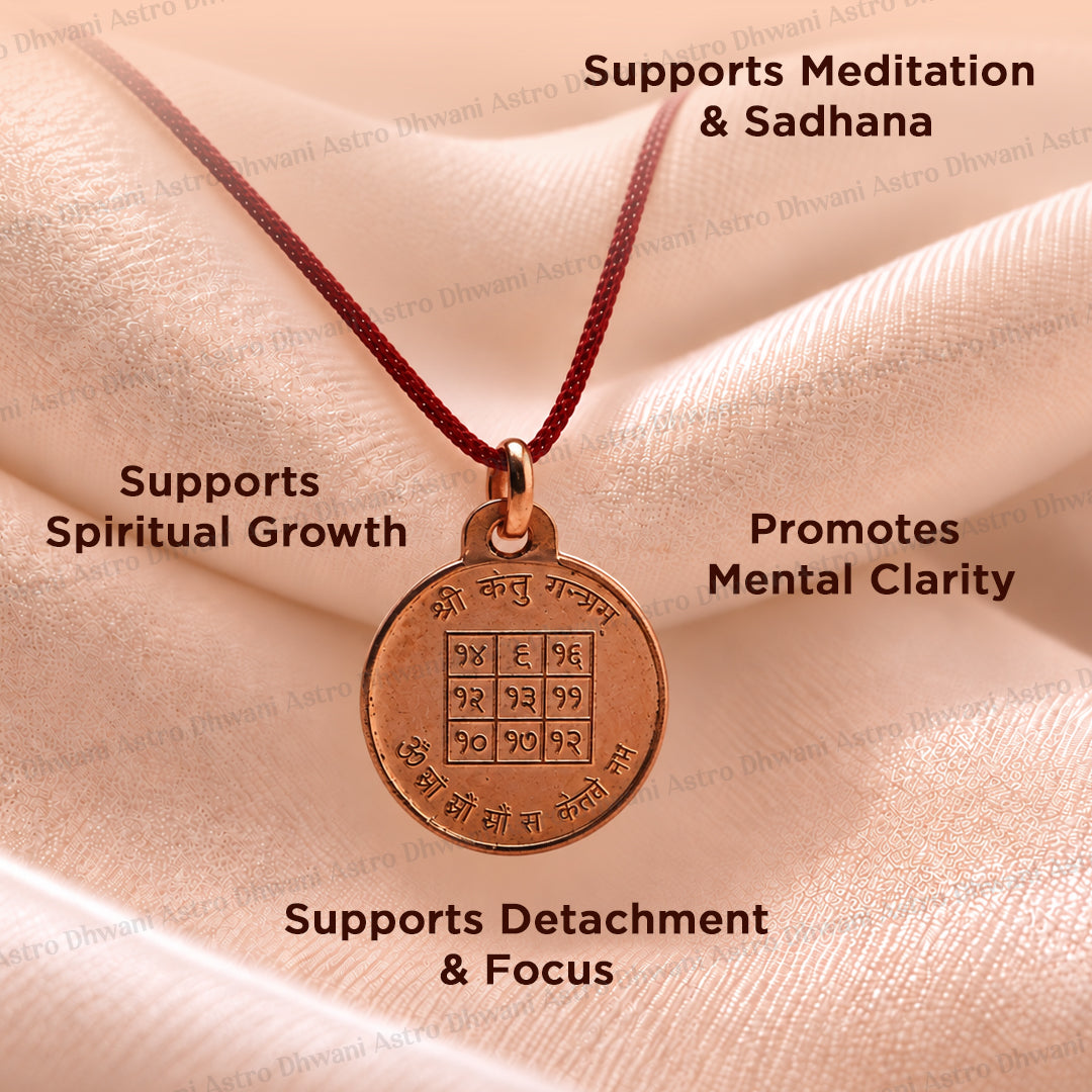 Copper Shree Ketu Yantra For Spiritual Growth Protection