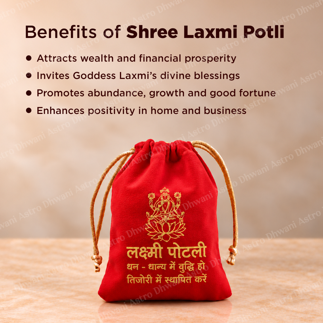 Shree Laxmi Potli - Abhimantrit