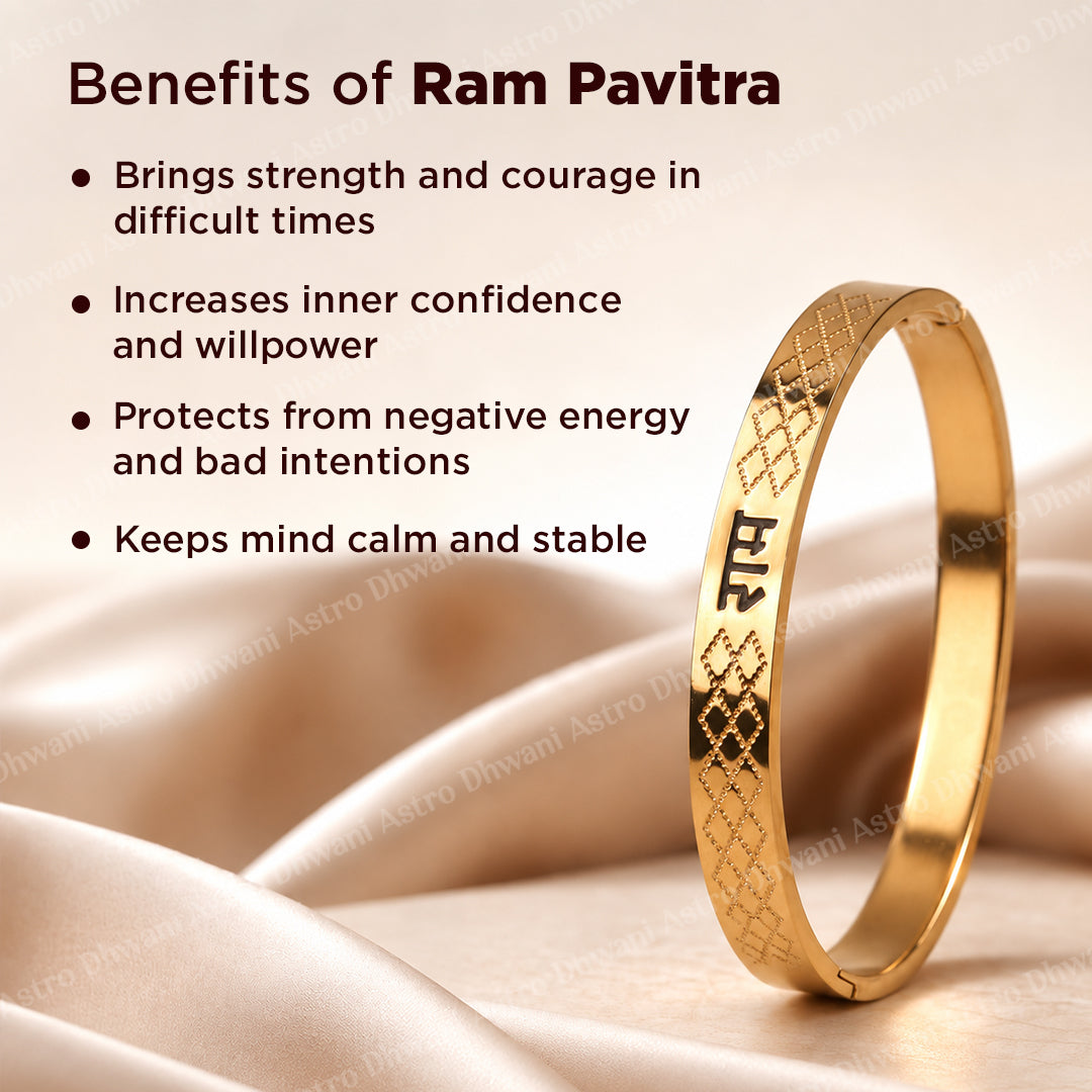 Ram Divya Kada (IGP Gold Plating) - Abhimantrit
