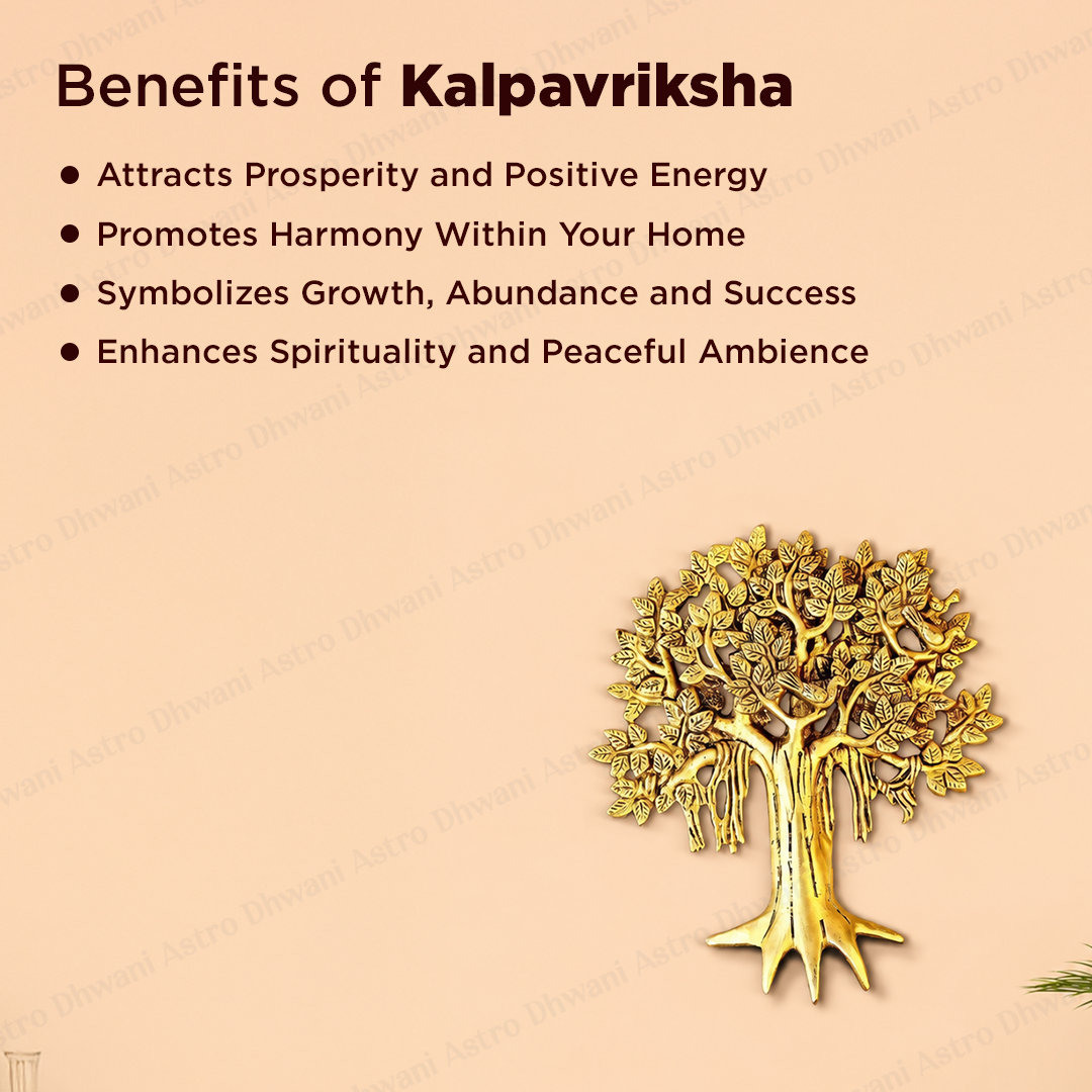 Brass Kalpavriksh Tree Wall Hanging for Prosperity & Vastu