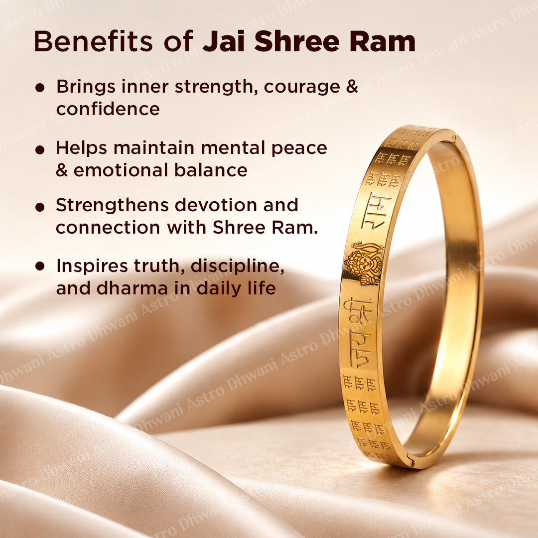 Jai Shree Ram Kada (IGP Gold Plating) - Abhimantrit
