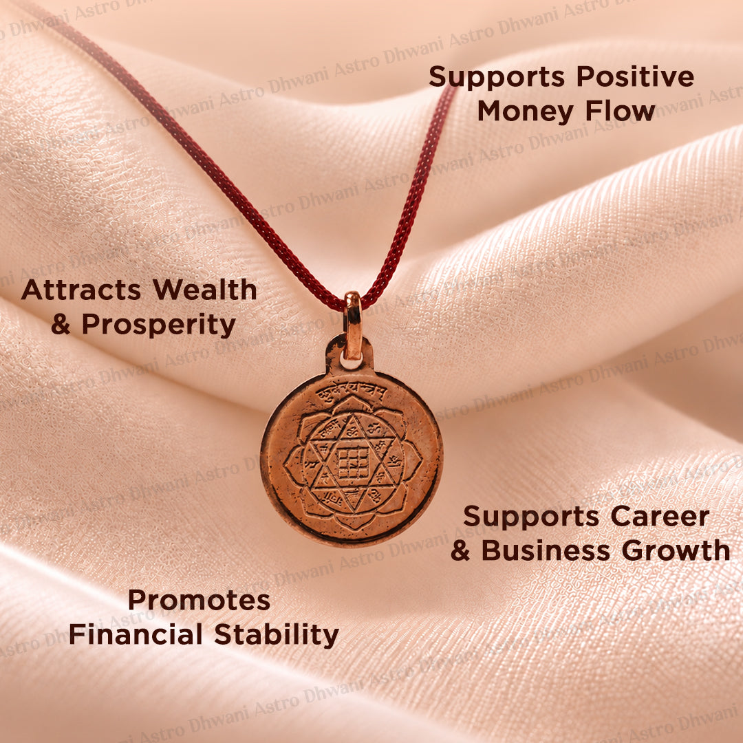 Copper Kuber Yantra