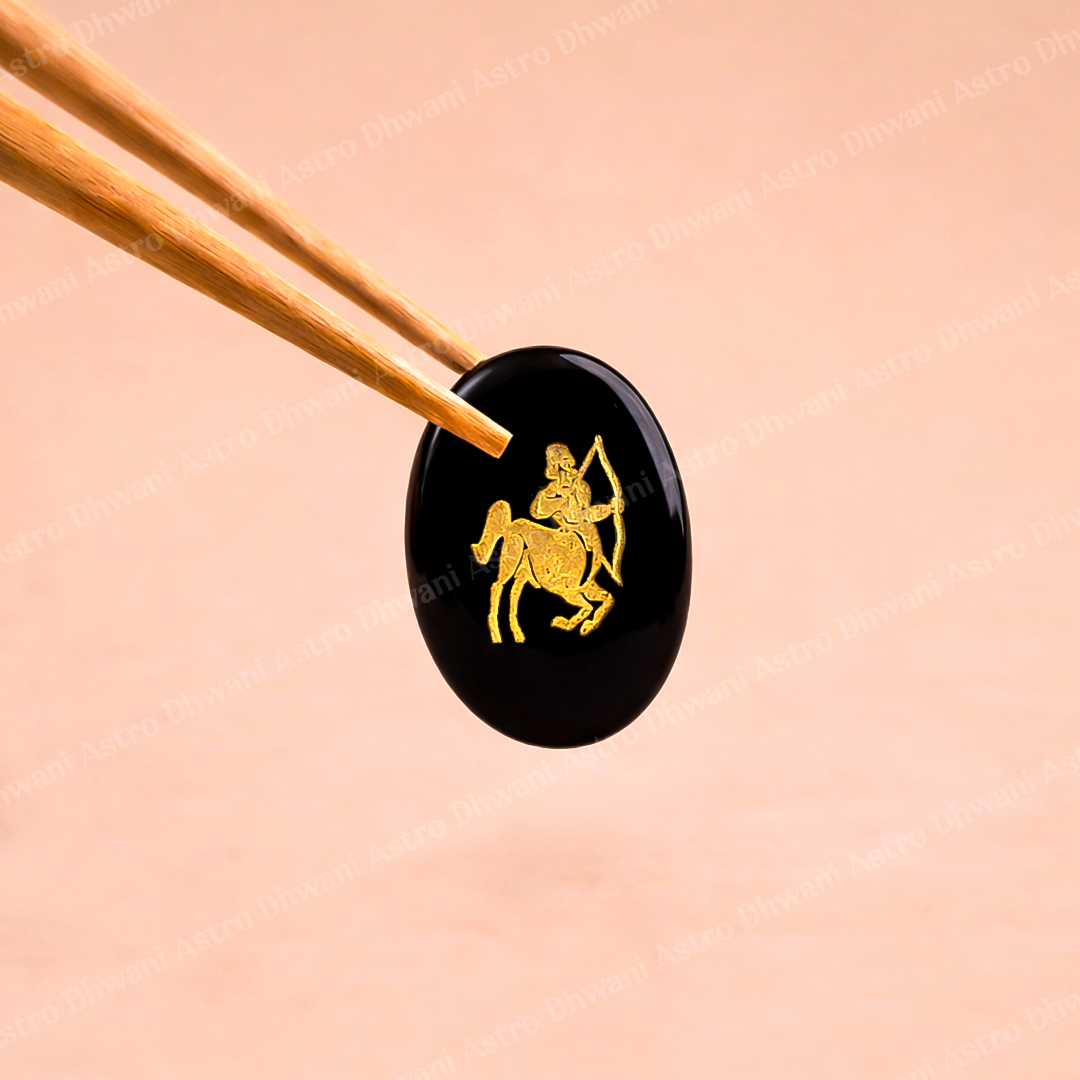 Sagittarius Zodiac Sign Coin Abhimantrit