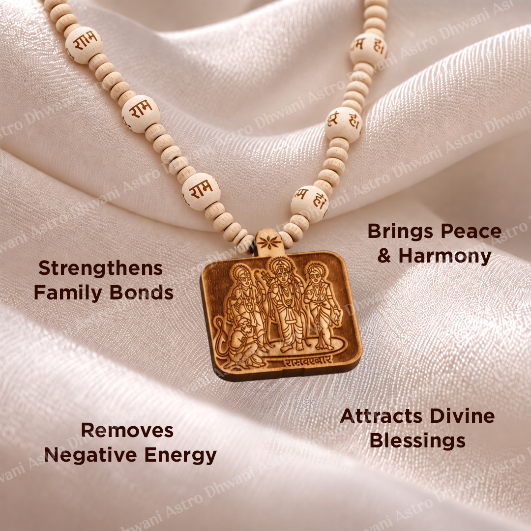 Shree Ram Darbar Tulsi Kanthi Mala - Abhimantrit