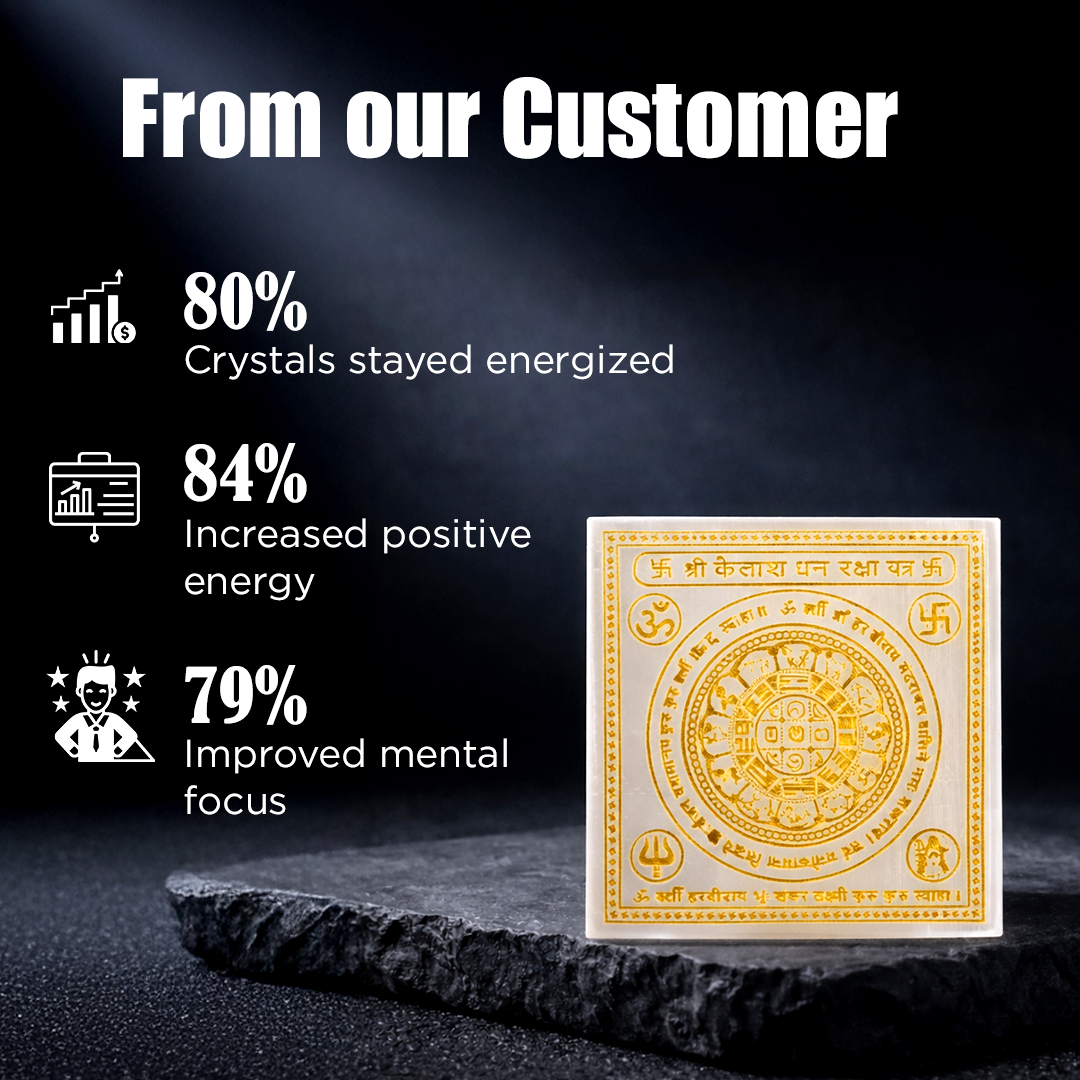 Crystal with a decorative design on a dark background, featuring customer feedback statistics.