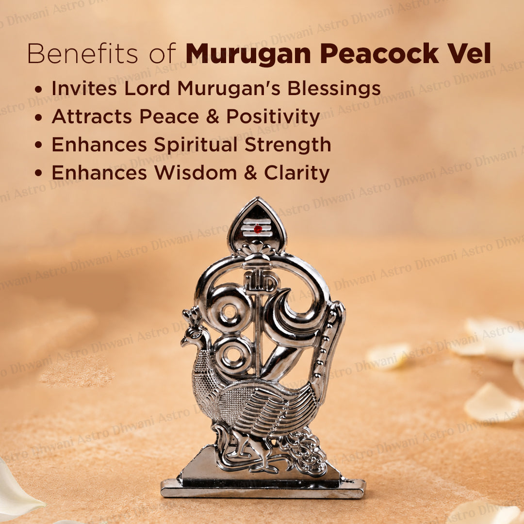 Murgan Peacock Vel