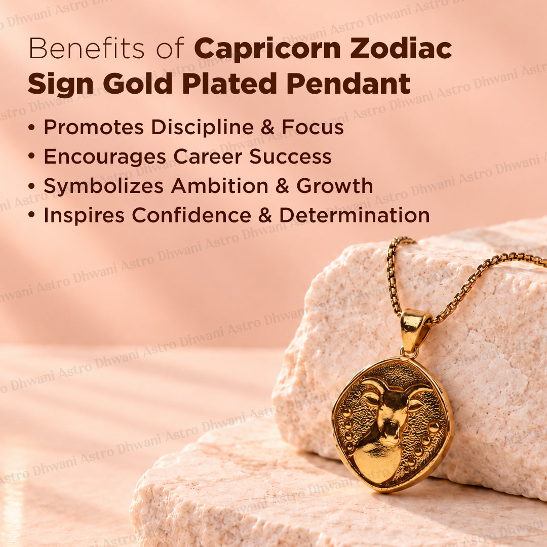 Capricorn Zodiac Sing Gold Plated Pendant for Career Growth