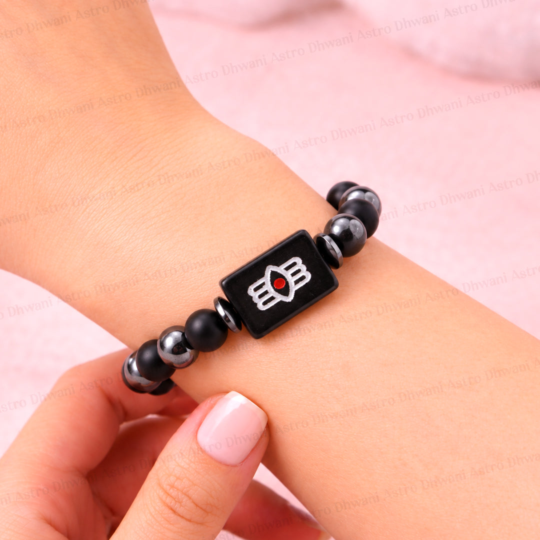Shiv Netra Bracelet (Hematite, Black Matt Agate & Black Agate Shiva Third Eye) Bracelet - Abhimantrit & Certified
