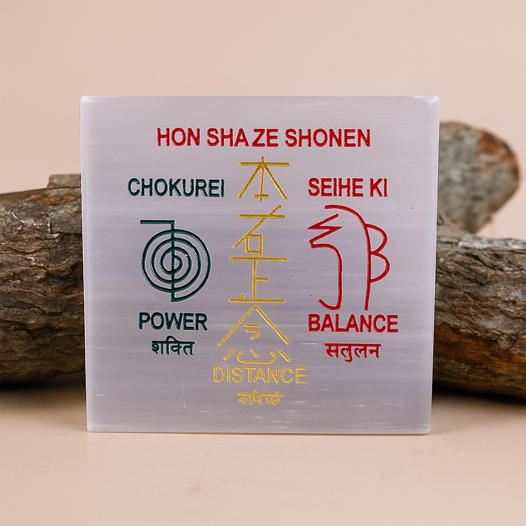 Reiki Distance Selenite Plate – Perfect for Crystal Charging & CleansingReiki Distance Selenite Plate – Perfect for Crystal Charging & Cleansing