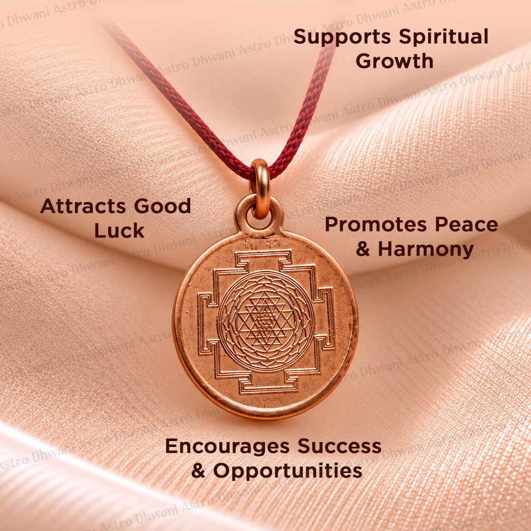 Copper Shree Yantra