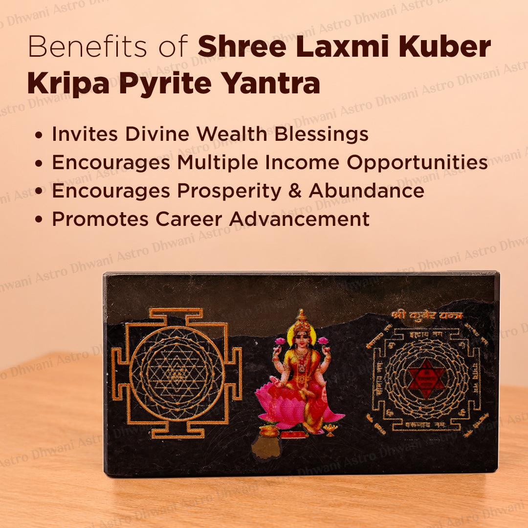 Shree Laxmi Kuber Kripa Pyrite Yantra Abhimantrit