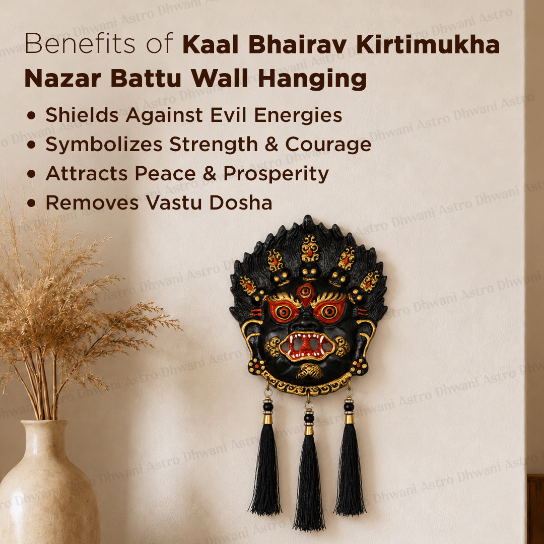 kaal Bhairav Kirtimukh Nazar Battu Wall Hanging