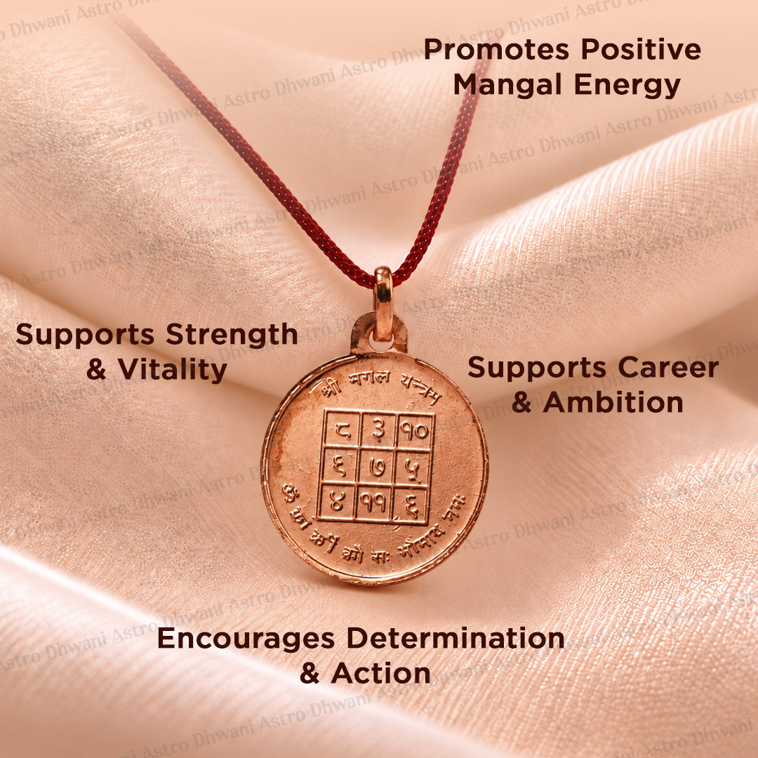 Copper Mangal Yantra For Courage Strength Success