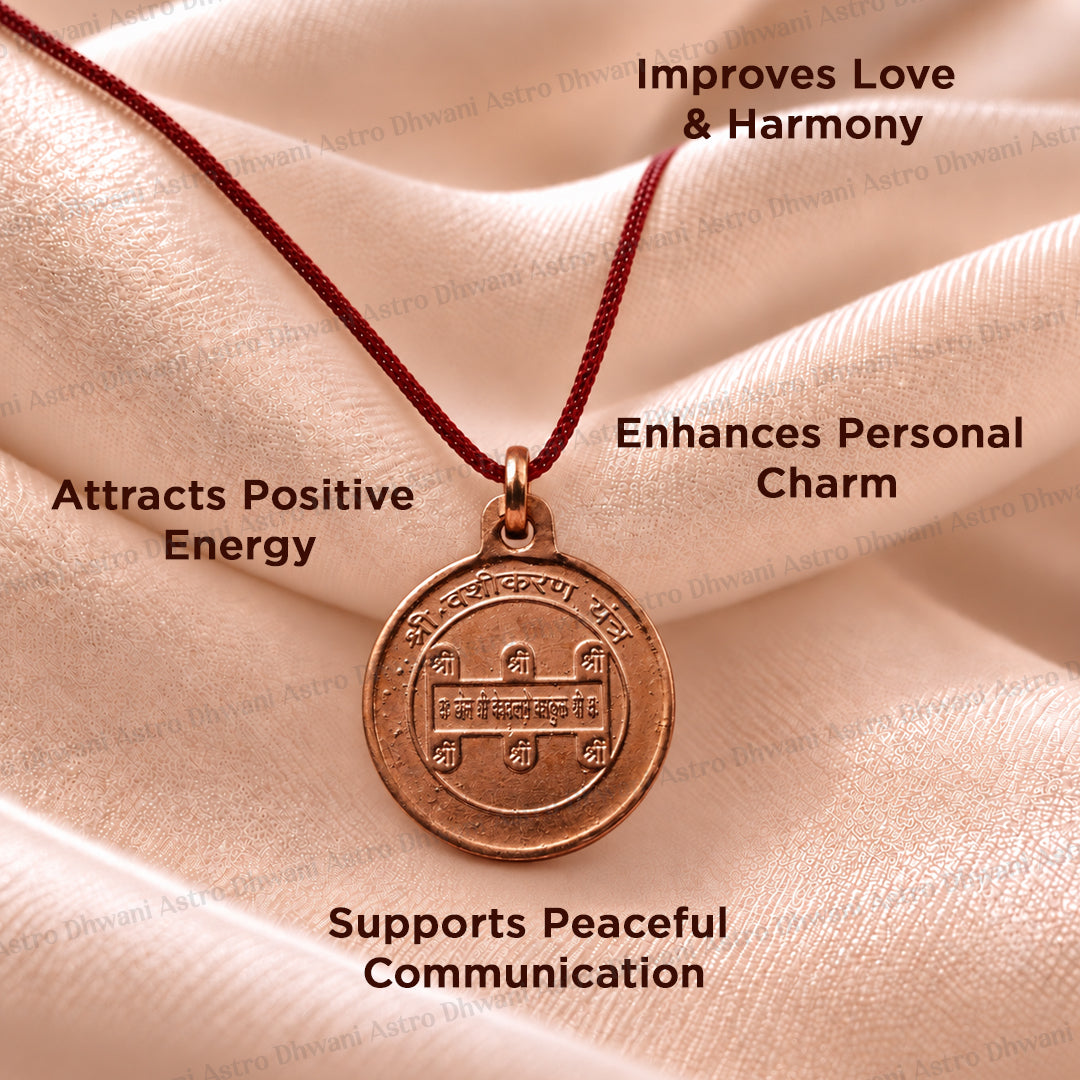 Copper Shree Vashikaran Yantra