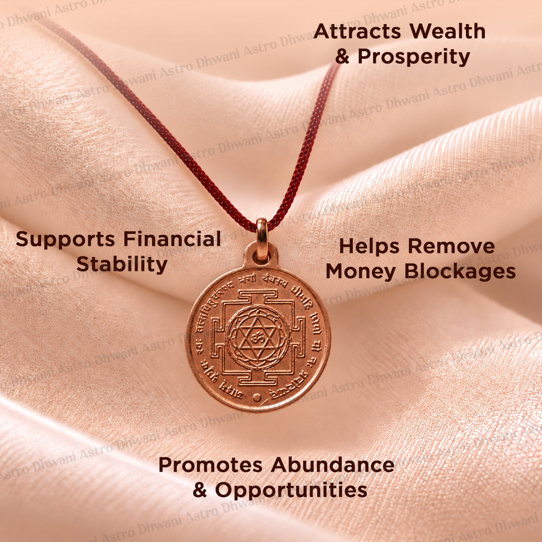 Copper Shree Laxmi Yantra