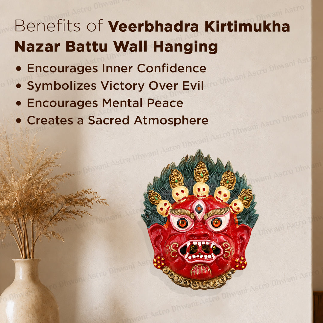 Veer Bhadra Kirti Mukh Nazar Battu Wall Hanging