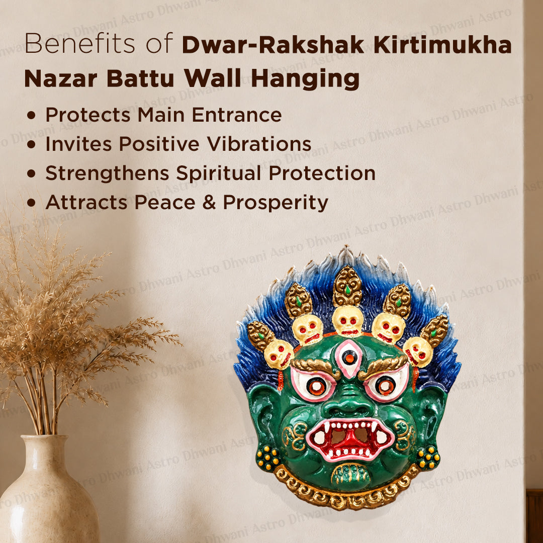 Dwar Rakshak Kirtimukh Nazar Battu Wall Hanging