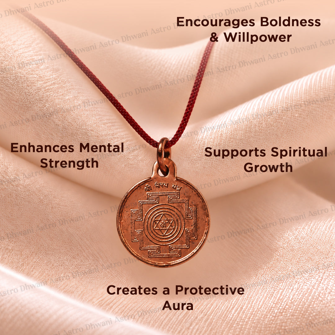 Copper Shree Bhairav Yantra For Protection Courage