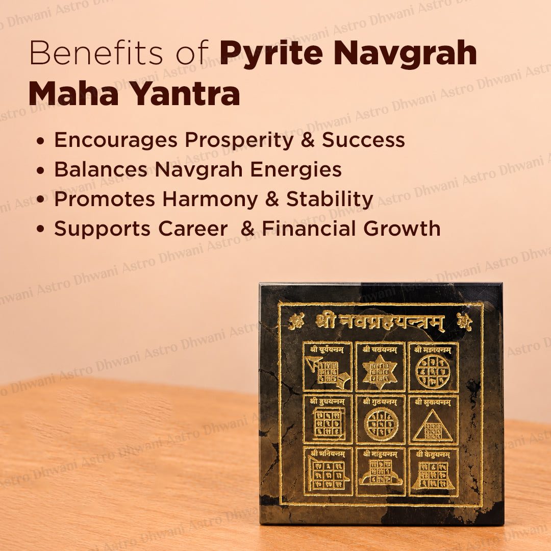 Pyrite Navgrah MahaYantra - Abhimantrit