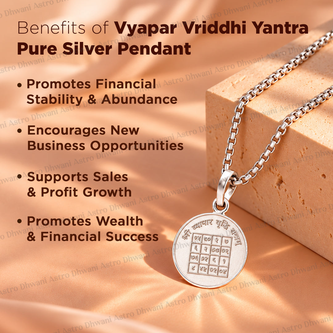 Vypar Vriddhi Yantra (Pure Silver) Pendant