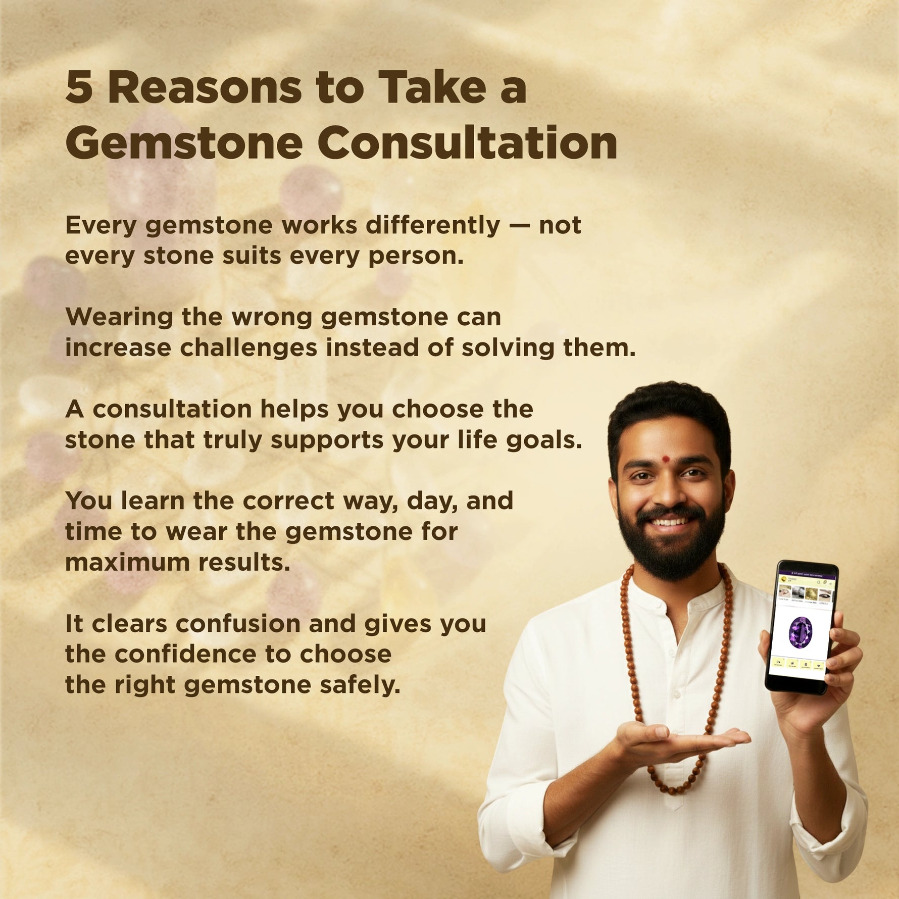 Gemstone Consultation