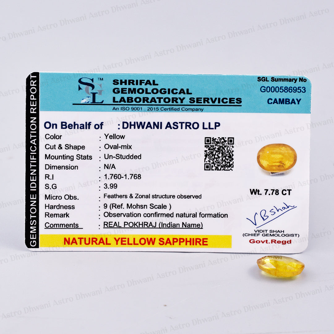 Yellow Sapphire ( Pukhraj )- 7.78 Carat