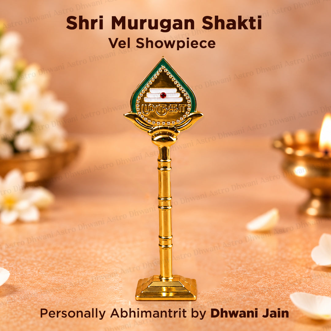 Shri Murugan Shakti Vel Showpiece