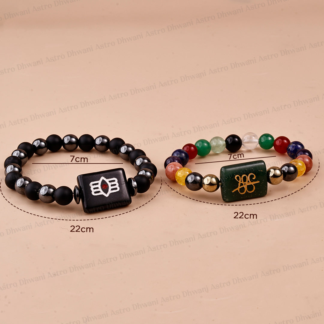 Shiv Kripa Vyapar Vridhi Combo  Bracelet ( Business Success & Growth And Shiv Netra Bracelet ) - Abhimantrit & Certified