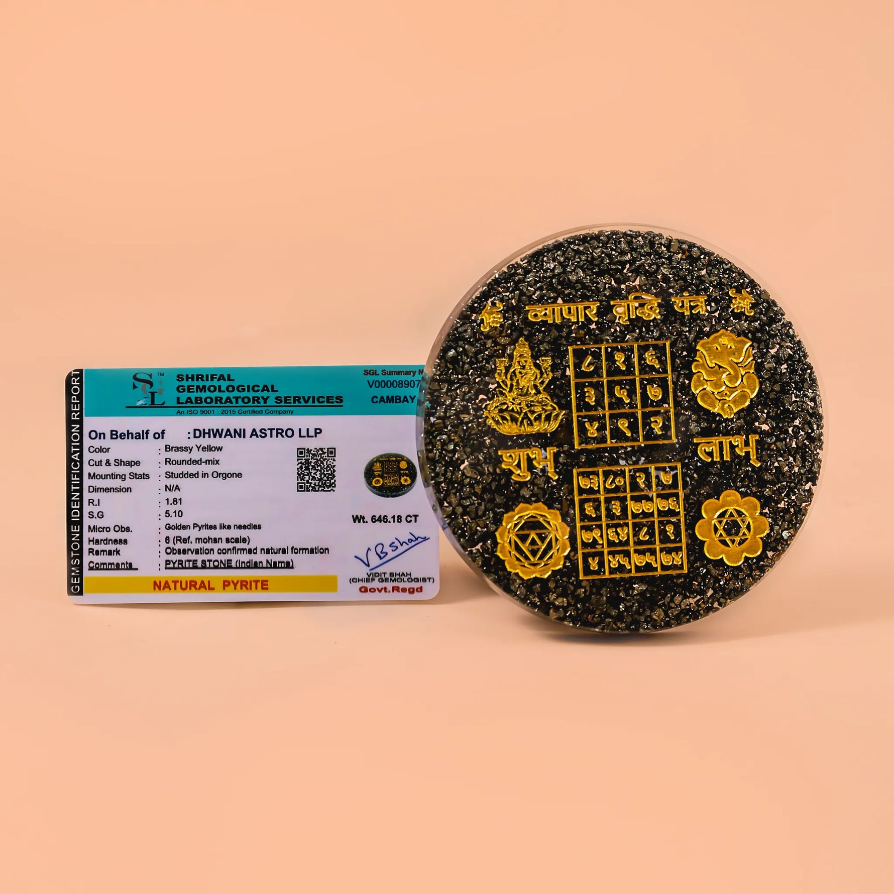 Pyrite Vyapar Vriddhi Yantra