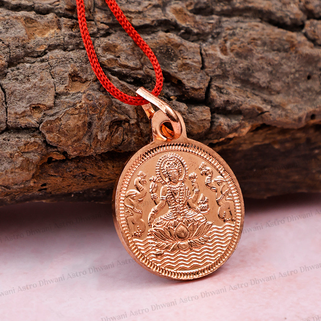 Copper Kanakdhara Yantra